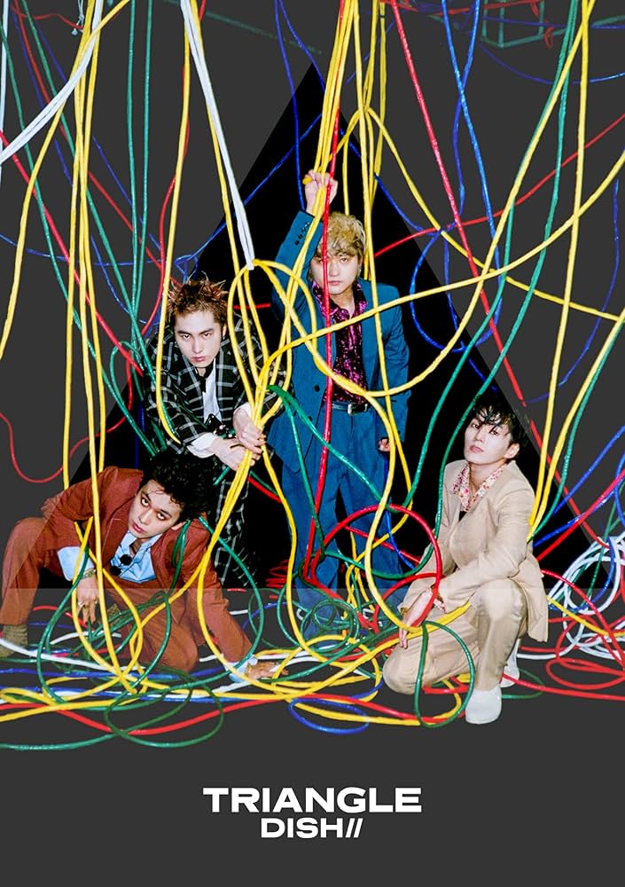 DISH// CD DVD BluRay 35セット Amazon.co.jp: DISH// SUMMER AMUSEMENT '21 -森羅万象- (初回